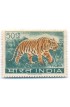 PHILA391 INDIA 1963 SINGLE MINT STAMP OF WILD LIFE PRESERVATION TIGER 50np MNH