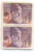 PHILA411 INDIA 1965 PAIR MINT STAMP OF JAMSETJI NUSSERWANJI TATA MNH