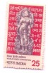 PHILA630 INDIA 1975 SINGLE MINT STAMP OF WORLD HINDI CONVENTION NAGPUR MNH