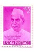 India 1962 Dr. Rajendra Prasad 15 np Mint