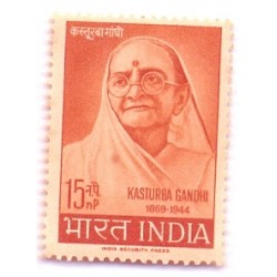 PHILA401 INDIA 1964 SINGLE MINT STAMP OF KASTURBA GANDHI MNH