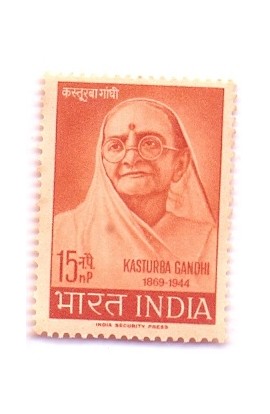 PHILA401 INDIA 1964 SINGLE MINT STAMP OF KASTURBA GANDHI MNH