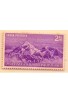 PHILA308 INDIA 1953 SINGLE MINT STAMP OF MOUNT EVEREST 2A MNH