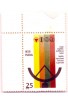 PHILA650 INDIA 1975 SINGLE MINT STAMP OF SATELLITE INSTRUCTIONAL TELEVISION MNH