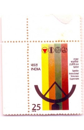 PHILA650 INDIA 1975 SINGLE MINT STAMP OF SATELLITE INSTRUCTIONAL TELEVISION MNH