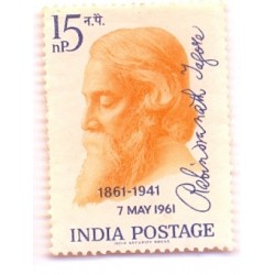 PHILA355 INDIA 1961 RABINDRANATH TAGORE MNH