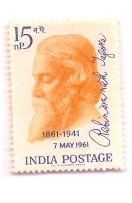 PHILA355 INDIA 1961 RABINDRANATH TAGORE MNH