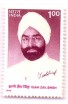 PHILA1473 INDIA 1995 GIANI ZAIL SINGH MNH