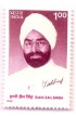 PHILA1473 INDIA 1995 GIANI ZAIL SINGH MNH