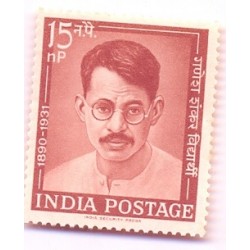 PHILA369 INDIA 1962 SINGLE MINT STAMP OF GANESH SHANKAR VIDYARTHI MNH