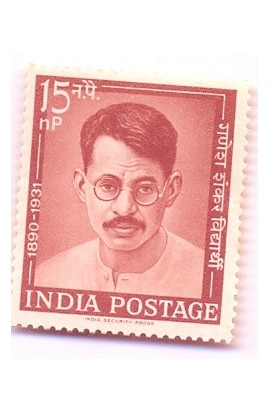 PHILA369 INDIA 1962 SINGLE MINT STAMP OF GANESH SHANKAR VIDYARTHI MNH
