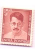 PHILA369 INDIA 1962 SINGLE MINT STAMP OF GANESH SHANKAR VIDYARTHI MNH
