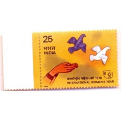 PHILA633 INDIA 1975 SINGLE MINT STAMP OF INTERNATIONAL WOMEN YEAR MNH