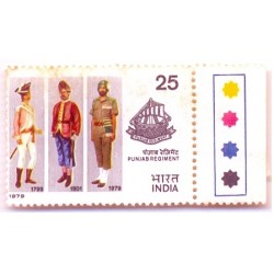 PHILA782 INDIA 1979 REUNION OF PUNJAB REGIMENT MNH