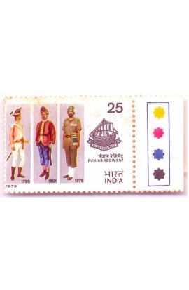PHILA782 INDIA 1979 REUNION OF PUNJAB REGIMENT MNH