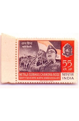 India 55 NP Netaji Bose...BLACK COLOUR SHIFTED....ERROR