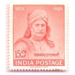 PHILA368 INDIA 1962 SINGLE MINT STAMP OF SWAMI DAYANAND SARASWATI MNH