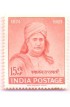 PHILA368 INDIA 1962 SINGLE MINT STAMP OF SWAMI DAYANAND SARASWATI MNH