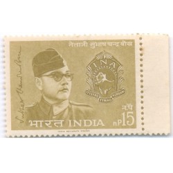 India 1964 Subhas Chandra Bose Netaji INA Leader Phila-398 MNH