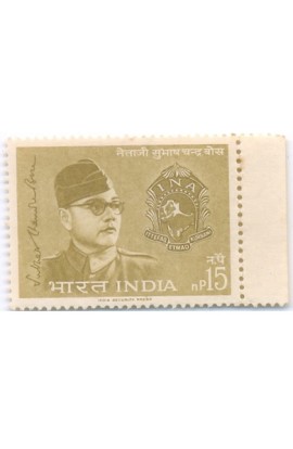 India 1964 Subhas Chandra Bose Netaji INA Leader Phila-398 MNH
