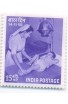 PHILA335 INDIA 1958 SINGLE MINT STAMP OF NATIONAL CHILDREN DAY MNH