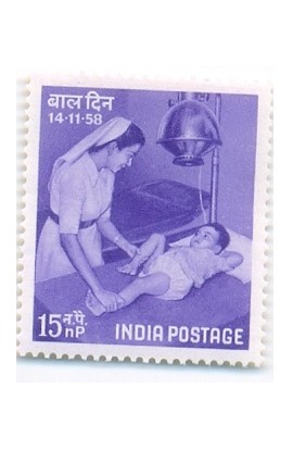 PHILA335 INDIA 1958 SINGLE MINT STAMP OF NATIONAL CHILDREN DAY MNH