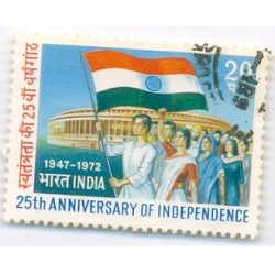 India 1972 - 25th ANNIVERSARY OF INDEPENDENCE 20P used