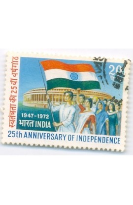 India 1972 - 25th ANNIVERSARY OF INDEPENDENCE 20P used