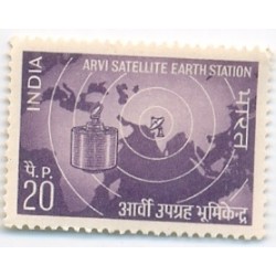 PHILA547 INDIA 1972 SINGLE MINT STAMP OF ARVI SATELLITE MNH
