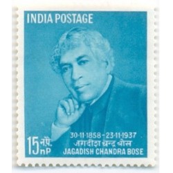 India 1958 Jagdish Chandra Bose Phila-336 MNH