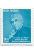 India 1958 Jagdish Chandra Bose Phila-336 MNH