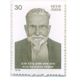 PHILA790 INDIA 1979 RAJA MAHENDRA PRATAP MNH