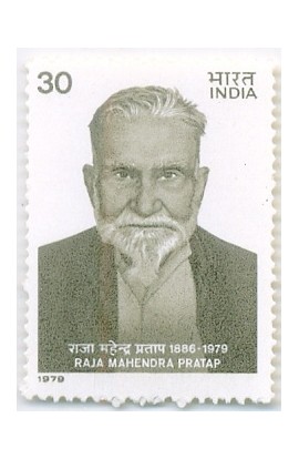 PHILA790 INDIA 1979 RAJA MAHENDRA PRATAP MNH