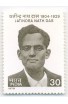 PHILA791 INDIA 1979 JATINDRA NATH DAS MNH