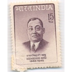 PHILA455 INDIA 1967 SINGLE MINT STAMP OF RASHBEHARI BASU MNH