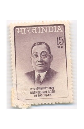 PHILA455 INDIA 1967 SINGLE MINT STAMP OF RASHBEHARI BASU MNH