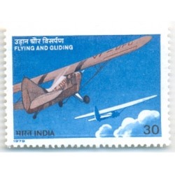 PHILA802 INDIA 1979 FLYING AND GLIDING MOVEMENT MNH