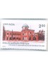 PHILA1433 INDIA 1994 COLLEGE OF ENGINEERING GUINDY MADRAS MNH