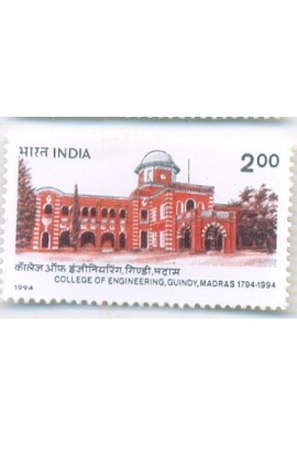 PHILA1433 INDIA 1994 COLLEGE OF ENGINEERING GUINDY MADRAS MNH