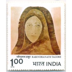 PHILA758 INDIA 1978 MODERN INDIAN PAINTINGS RABINDRANATH TAGORE 1r MNH
