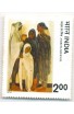 India 1978 Modern Paintings 2R Amrita Sher Gill mint