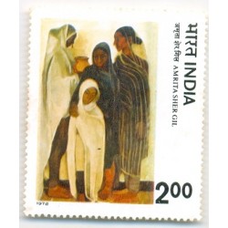 India 1978 Modern Paintings 2R Amrita Sher Gill mint