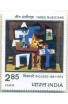 PHILA884 INDIA 1982 PABLO RUIZ PICASSO THREE MUSICIANS MNH