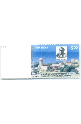 PHILA1475 INDIA 1996 TATA INSTITUTE OF FUNDAMENTAL RESEARCH MNH