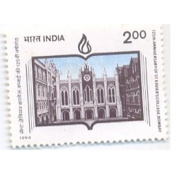 PHILA1431 INDIA 1994 SAINT XAVIER COLLEGE BOMBAY MNH