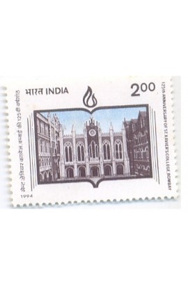 PHILA1431 INDIA 1994 SAINT XAVIER COLLEGE BOMBAY MNH
