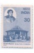 PHILA813 INDIA 1980 WELTHY FISHER MNH