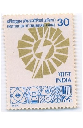 PHILA809 INDIA 1980 INSTITUTION OF ENGINEERS MNH