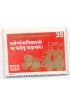 1978 bhagawad gita mint
