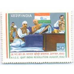 India 1983 Quit India Resolution A. I. C. C. August 1942 MNH